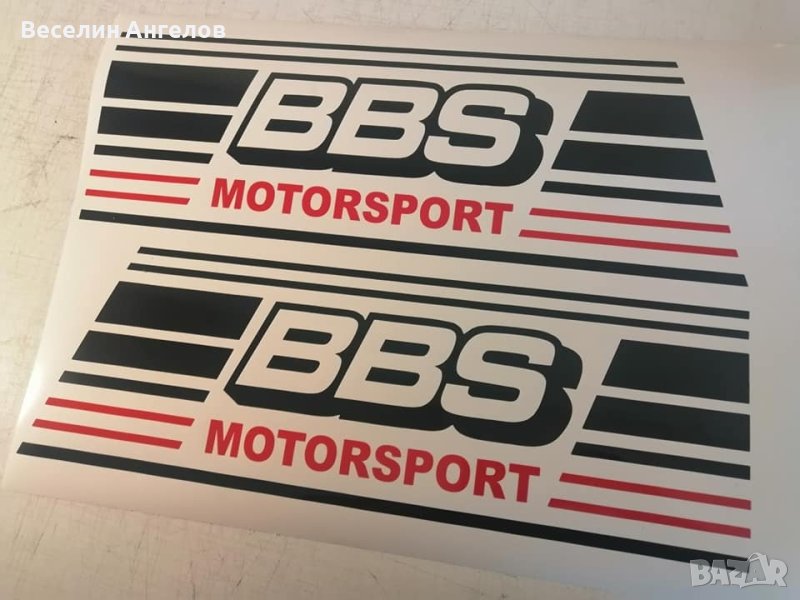 Стикери за заден панел на голф 2, снимка 1