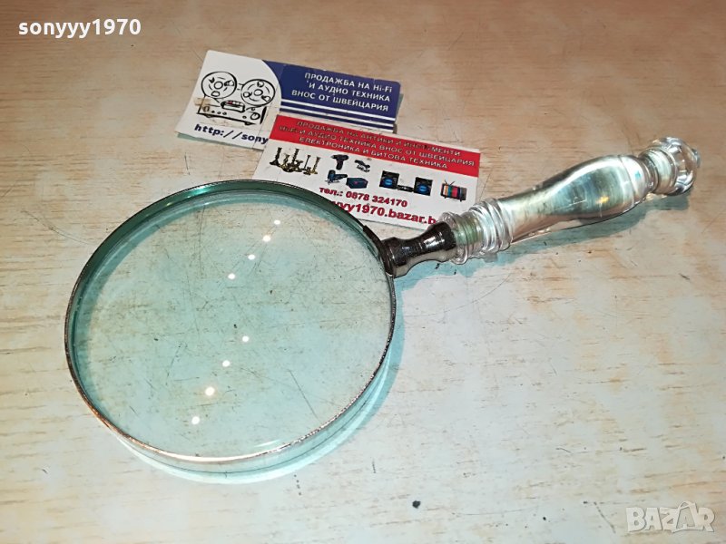 поръчана-лупа инокс стъклена дръжка-внос германия 2807211025, снимка 1