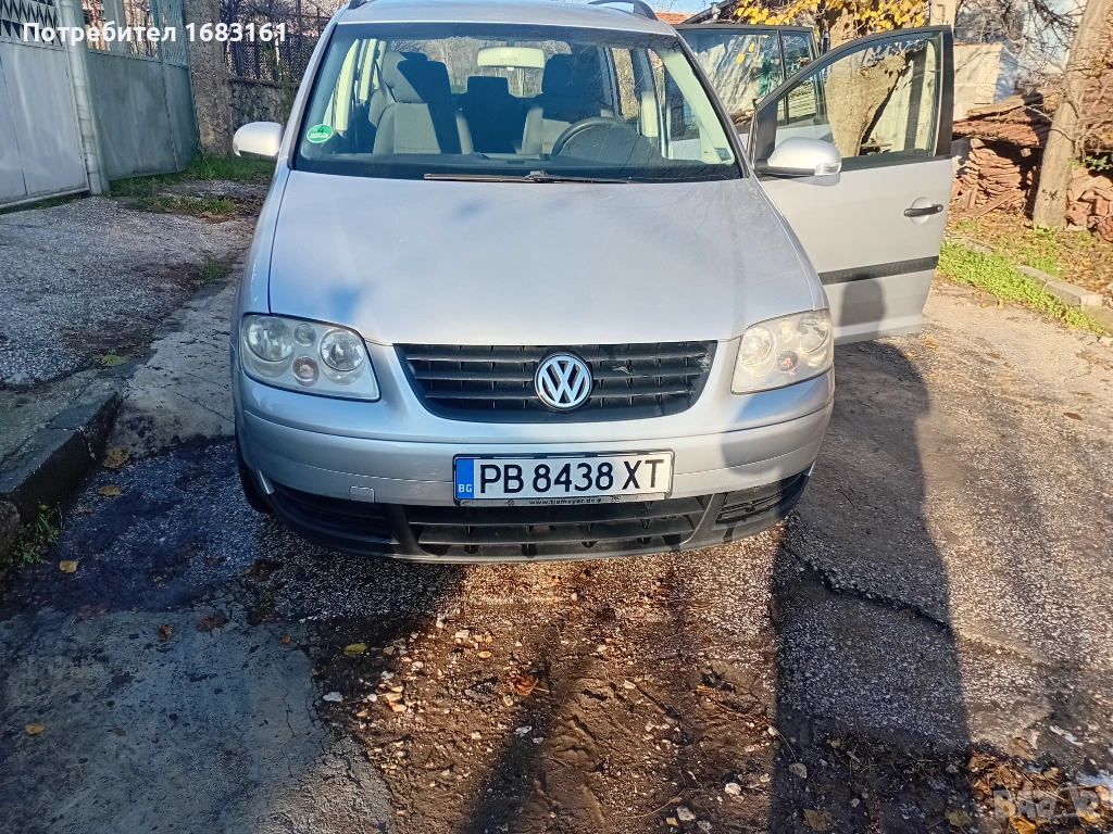 Продава се, снимка 1