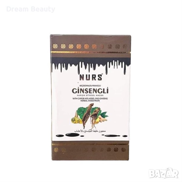Билкова паста за сила и енергия, снимка 1