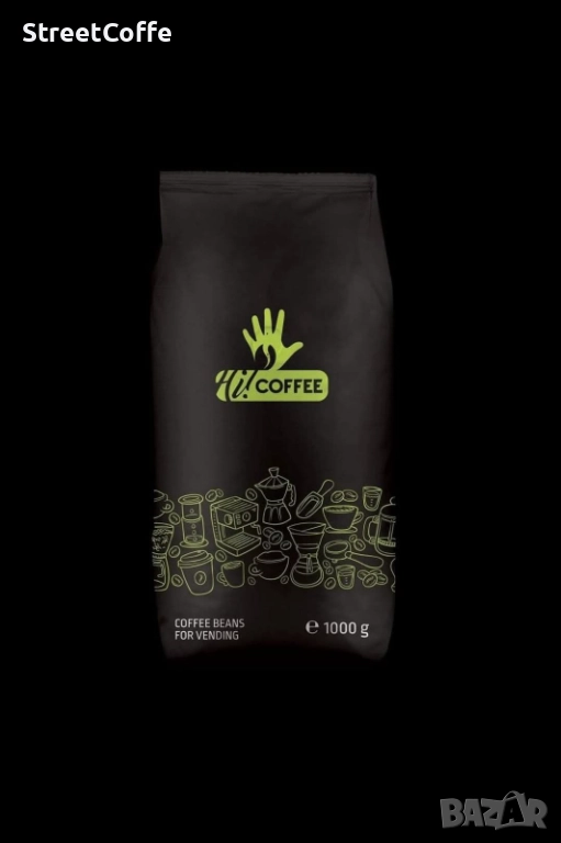 кафе на зърна hi coffee, снимка 1