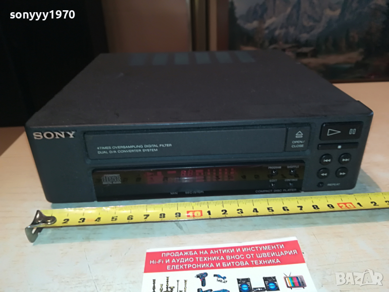 SONY CDP-H300 MADE IN JAPAN 2204221934, снимка 1