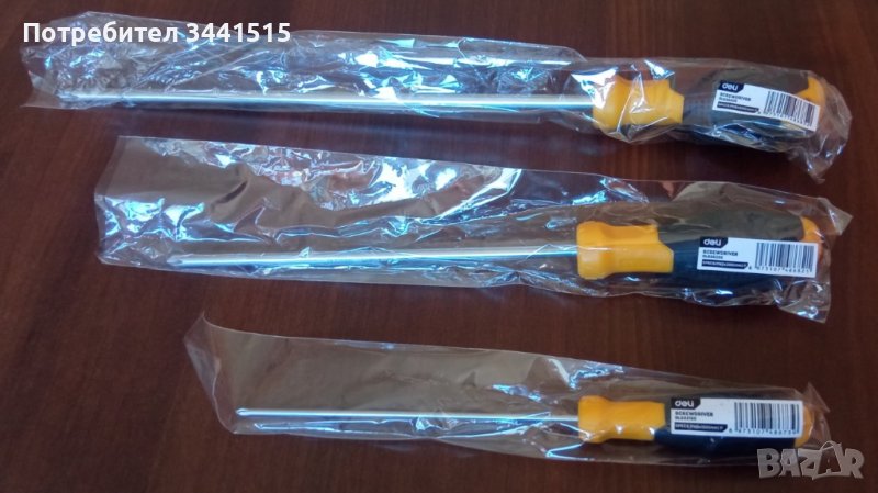 Отвертка дълга Philips Deli Tools PH0x150mm / PH2x200mm / PH3x300mm звезда кръстата , снимка 1