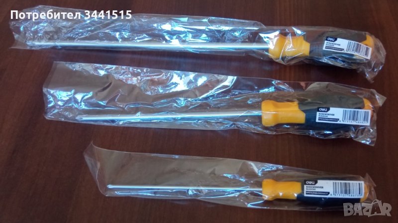 Отвертка дълга Philips Deli Tools PH0x150mm / PH2x200mm / PH3x300mm звезда кръстата , снимка 1