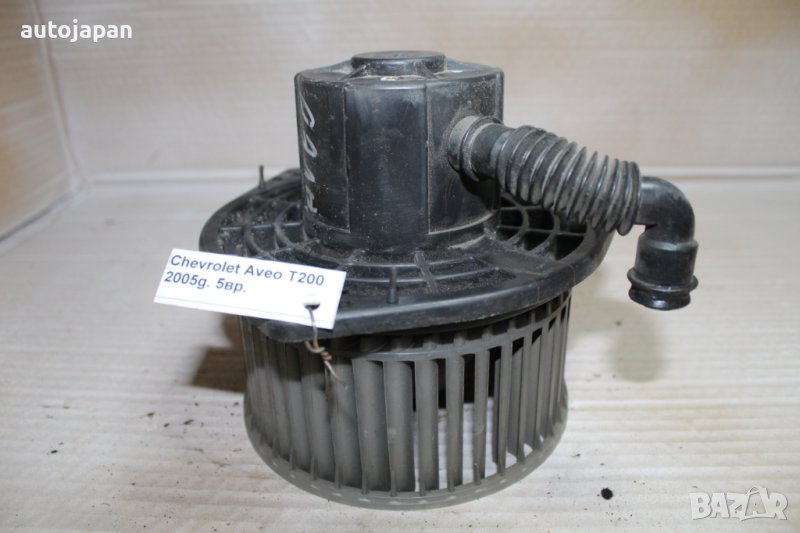 Вентилатор парно Шевролет авео т200 05г Chevrolet aveo t200 2005, снимка 1