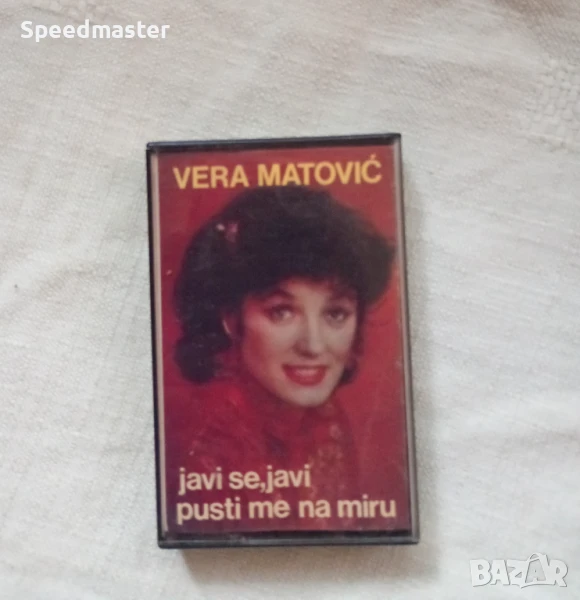 Vera Matovic , снимка 1