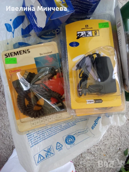 Зарядни за телефони за кола(за стари телефони,с копчета), снимка 1