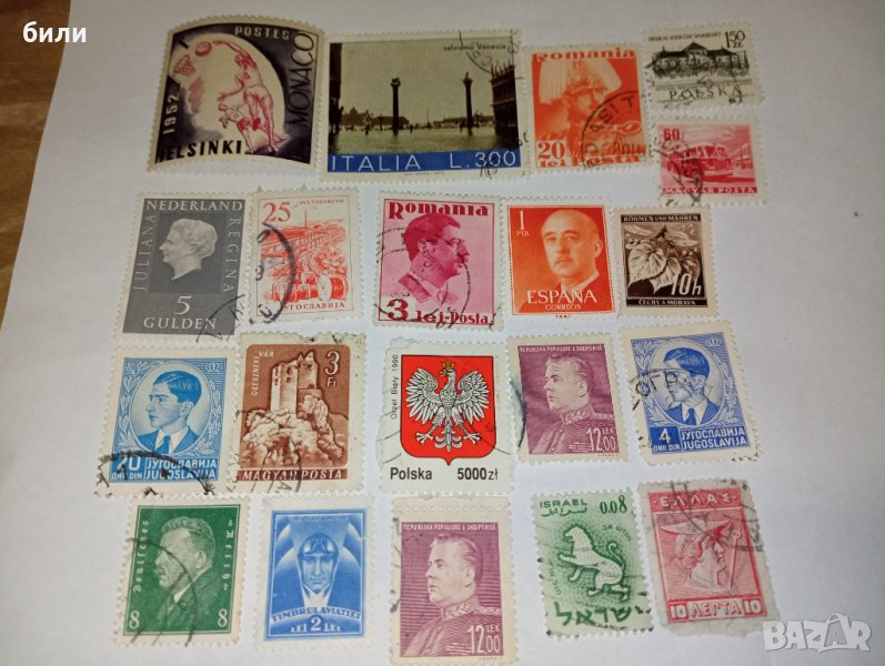 Разни марки , снимка 1