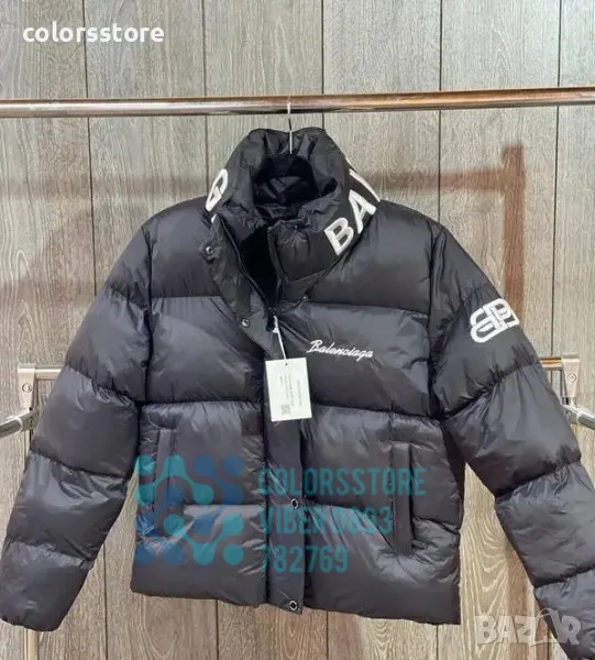 Дамско зимно яке  Balenciaga кодVL78F, снимка 1