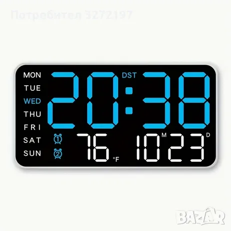 RIDAHOME Цифров настолен/стенен часовник,гласов контрол, снимка 1