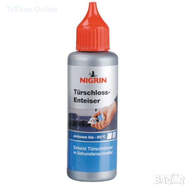 Препарат за размразяване на ключалки Turschloss-Enteiser 50 ml, снимка 1