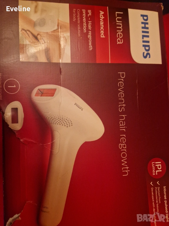 Philips епилатор Lumea Advanced, ново състояние, снимка 1