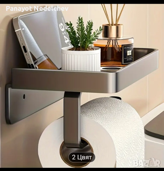 Органайзер и поставка за телефон , снимка 1