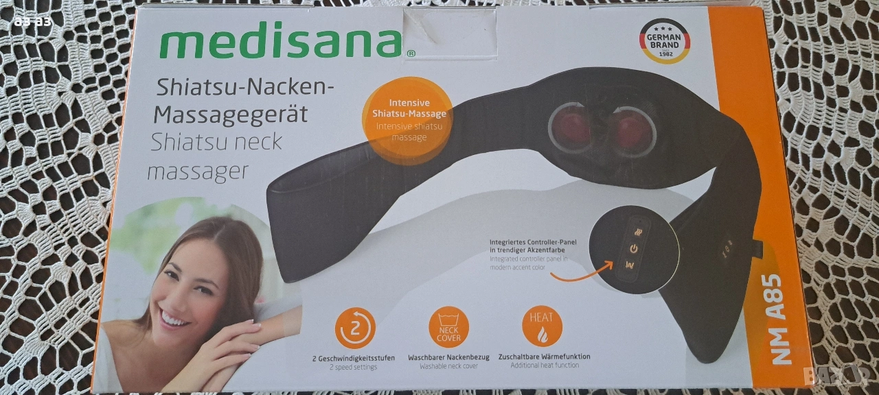 Нов шиацу масажор за врат и рамене и загряване/ Medisana NM A85, снимка 1