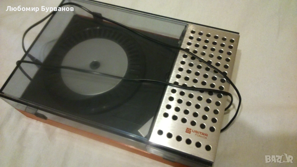 грамофон unitra mister hit mono, снимка 1