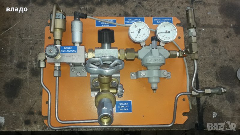  Табло CO2  Argon, снимка 1