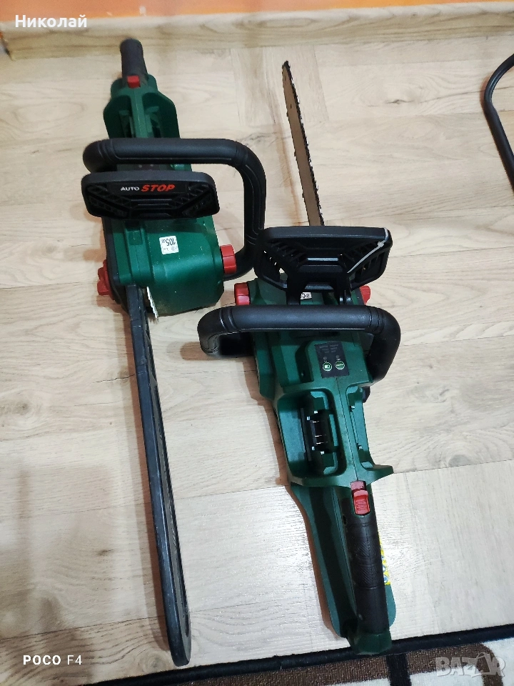 2бр! Акумулаторна резачка Parkside PKSA 40-Li B2, снимка 1