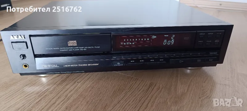 Akai CD-62, снимка 1