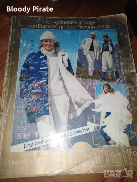 списание Qwele 1981, снимка 1