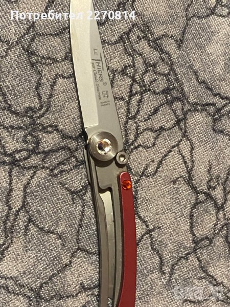 Джобно ножче, снимка 1