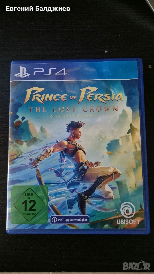 prince of persia the lost crown , снимка 1