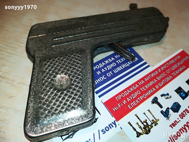 ретро пищак с механизъм-метален-13х9см, снимка 1