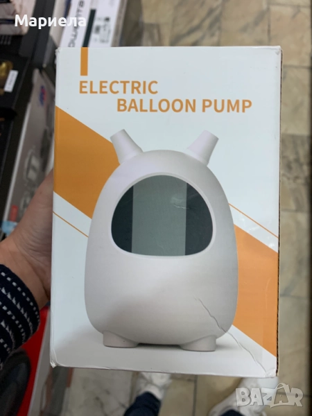 Електрическа помпа за балони 600W, снимка 1