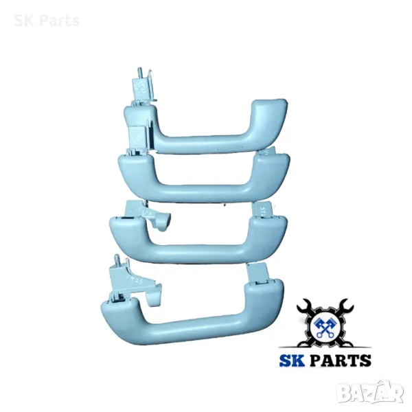 Комплект интериорни дръжки таван за Toyota Avensis/ Тойота Авенсис т25, снимка 1