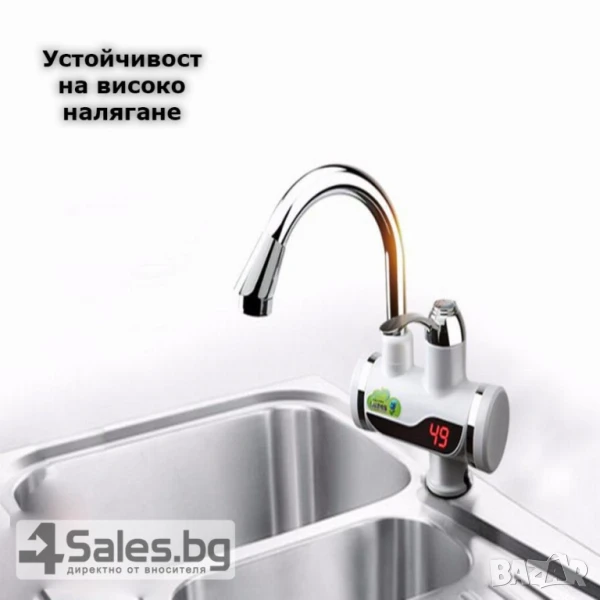Смесител за вода с нагревател за мигновено загряване  , снимка 1