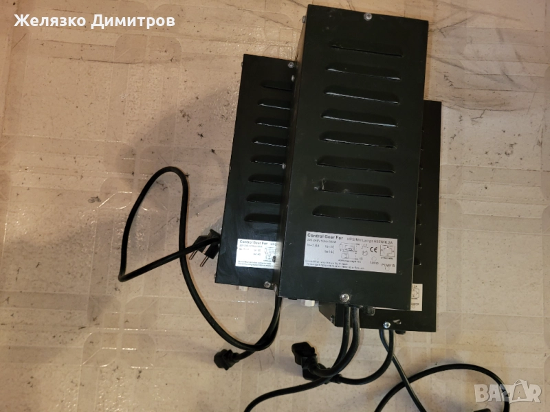 Комплекти за растеж дросел, лампа и рефлектор 600 w, снимка 1
