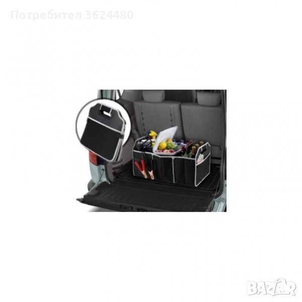 382 Практичен органайзер за багажник с охлаждащо отделение, снимка 1