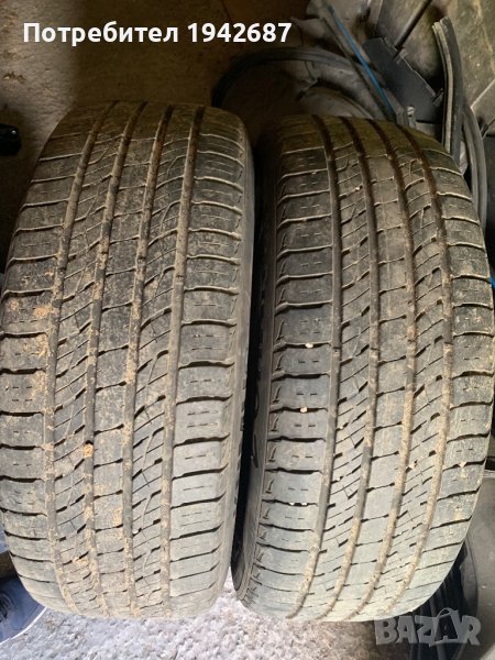 225/50/19, снимка 1