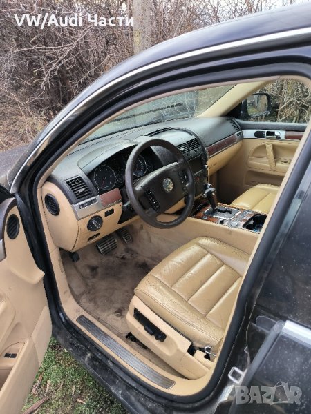 Уплътнения за врати багажник за VW Touareg Фолксваген Туарег , снимка 1