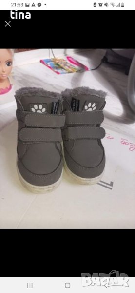 по 20лв, снимка 1