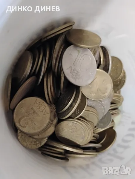 Монети, снимка 1
