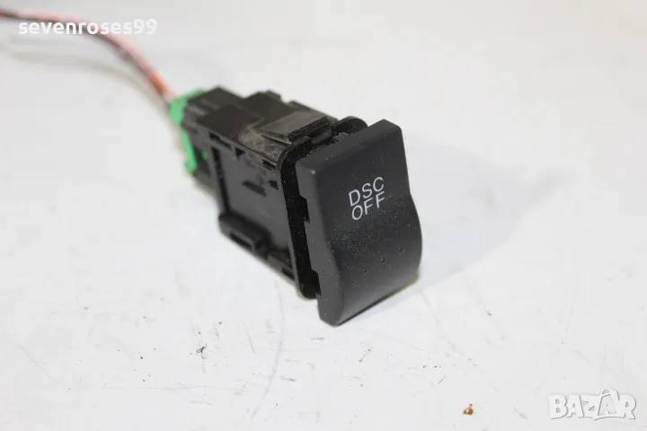 Бутон DSC off Мазда 3 2008 2.3i 158hp Mazda 3 седан  BP4L664T0, снимка 1