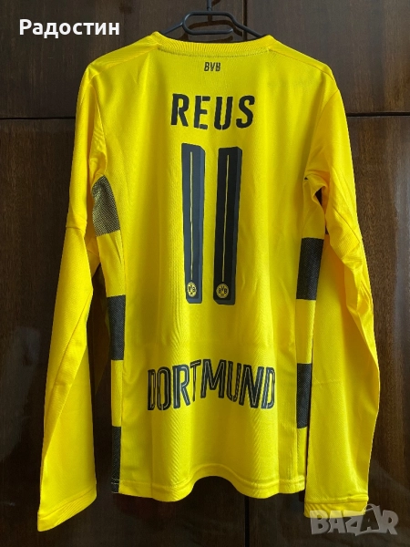 Оригинален домакински екип на Борусия Дортмунд 2017-18 Ройс / Reus S, снимка 1