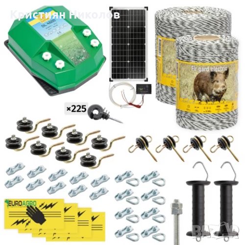 Комплект електропастир – DL - 4.5 J – 1500 m с якост на опъна 130 kg с 50W соларен панел, снимка 1