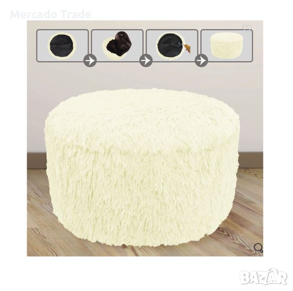 Надуваем пуф Mercado Trade, Табуретка, С калъф, Бежов , снимка 1