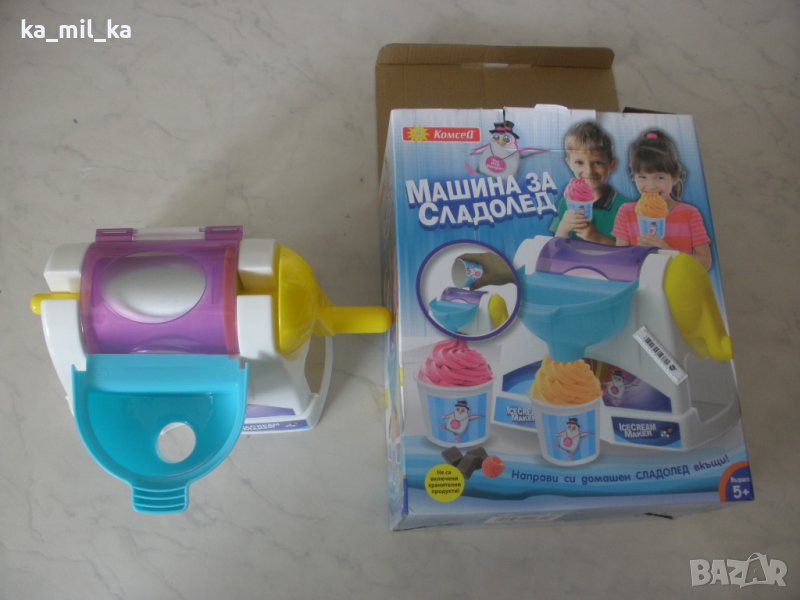 Играчка, Детска - Машина за сладолед, снимка 1
