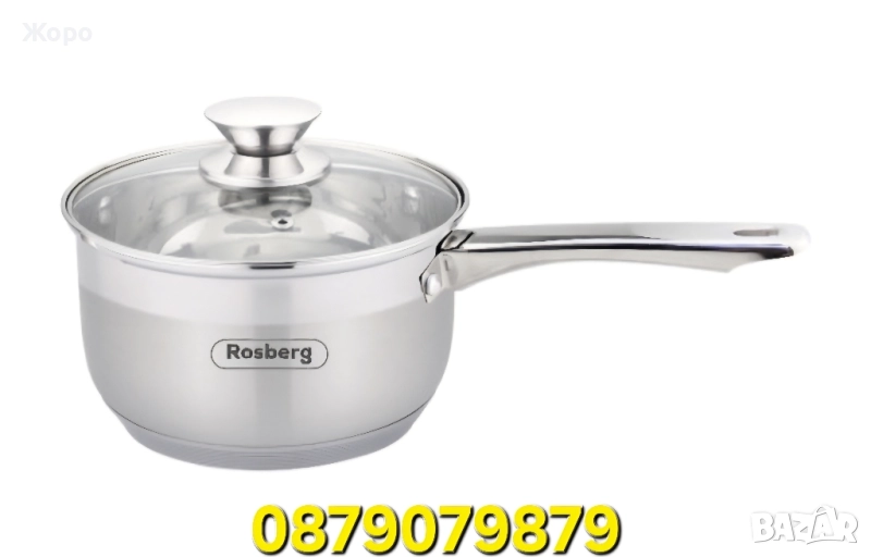 Касерола с капак Rosberg R51210H18K Ф18,2.5л, Неръждаема стомана,Сребриста , снимка 1