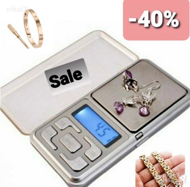 електронна везна преносима прецизна с точност 0,01-200/300/400/500гр, снимка 1