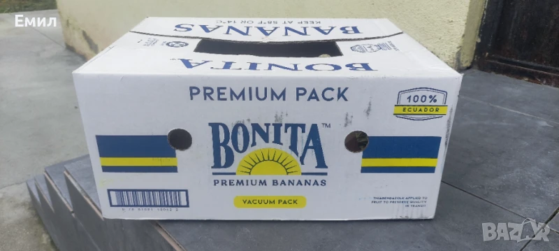 Бананови Кашони, снимка 1