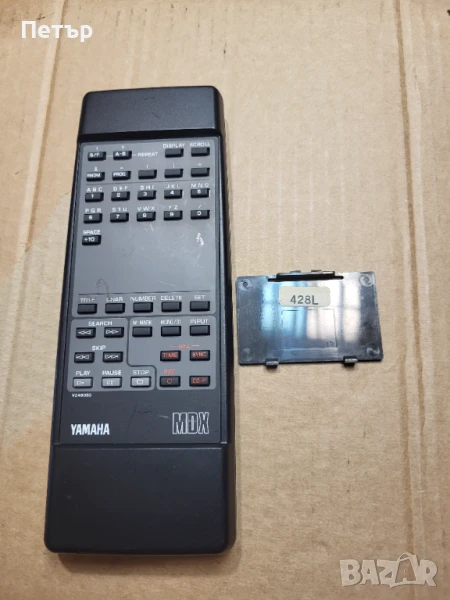 Дистанционно Yamaha VZ48050 MDX за minidisc MDX-595/596/793-#2, снимка 1