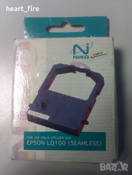 Касетка за матричен принтер SO15032 за EPSON LQ100/100+, снимка 1