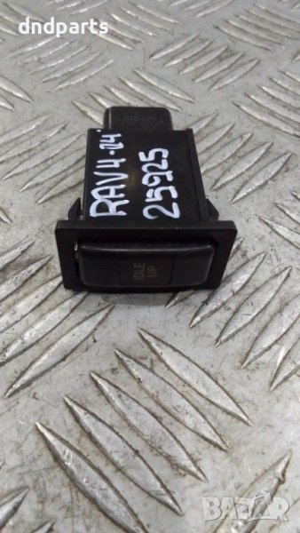 Бутон Toyota RAV4 2004г.	, снимка 1