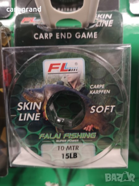 Повод с покритие 10m FL, снимка 1