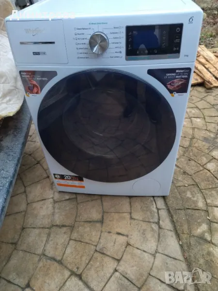 Пералня  Whirlpool  за ремонт, снимка 1