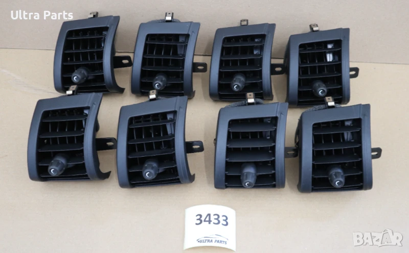 Оригинален централен ляв въздуховод табло за MINI F55 F56 F57 9265405, снимка 1