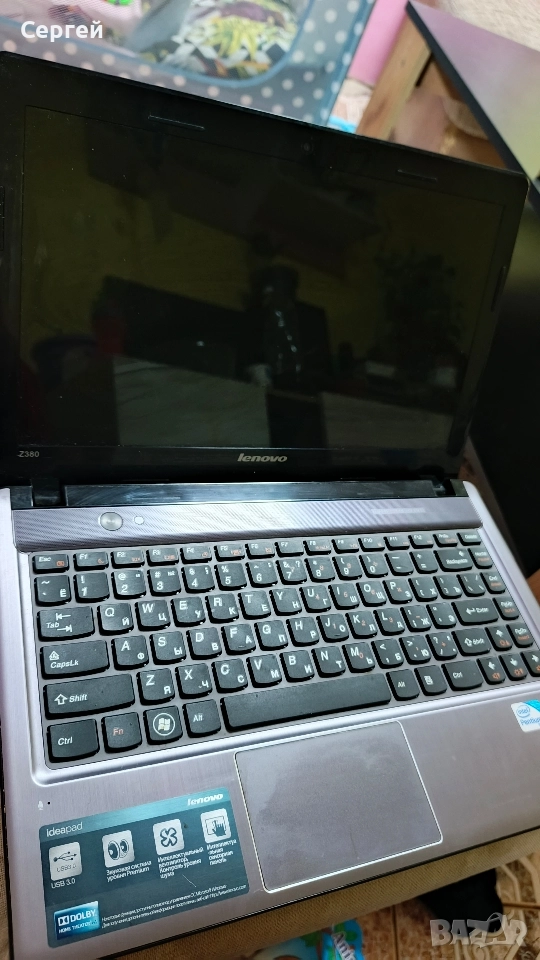 Лаптоп Lenovo ideapad, снимка 1